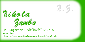 nikola zambo business card
